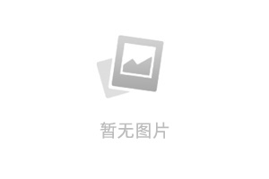 智慧门户