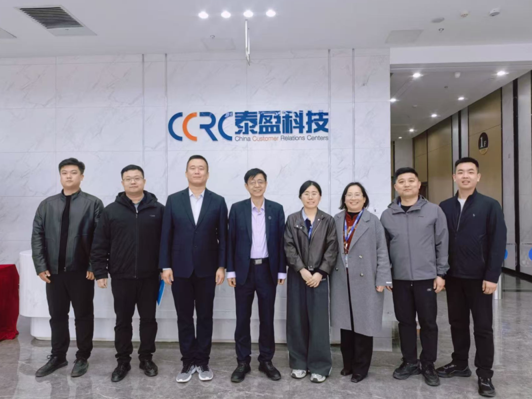走进泰盈科技：工学交替育人才 产教融合促就业